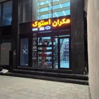 قطعات خودروهای خارجی در مکران استوک بندرعباس