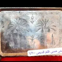 سینی و مجسمه قدیمی|کلکسیون اشیاء عتیقه|تهران, ائمه اطهار|دیوار