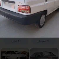 پراید ۸۳ کاربرات سفید بدون رنگ