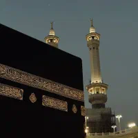 نقل و انتقال فیش حج