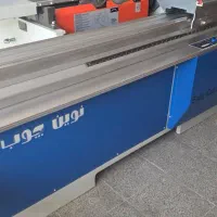 نوین چوب ۳۸۰