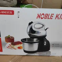 همزن کاسه ای نو