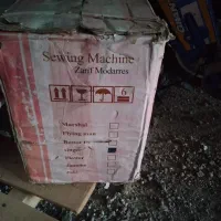 چرخ خیاطی دستی