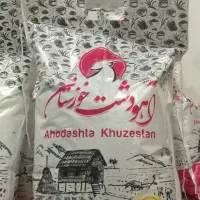 برنج عنبر بو (درجه یک) شرط پخت|خوردنی و آشامیدنی|اندیمشک, |دیوار