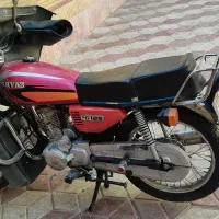 پرواز مدل 94 پنج دنده