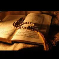 سرکتاب وفال