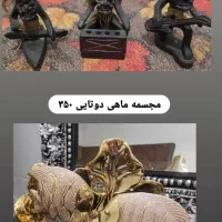 وسیله خانه|میز و صندلی غذاخوری|اهواز, کیان اباد|دیوار