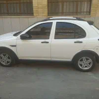 معاوضه با تارا