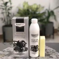 چربی زدا و موتورشور نانو سان آلمان