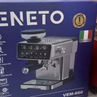 قهوه ساز اکبند  مدل vento 660