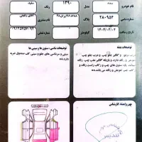 سمند ef7 مدل 90|خودرو سواری و وانت|ملارد, |دیوار