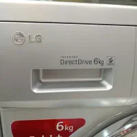 لباسشویی ال جی (اصل کره )|ماشین لباسشویی و خشککن لباس|کرمان, |دیوار