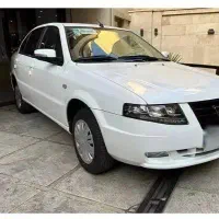 سورن پلاس ۱۴۰۴