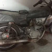 دوچرخه موتور