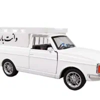 وانت تلفنی