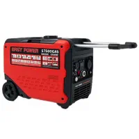 موتور برق سه گانه سوز 6.8 کیلووات سایلنت ایزی پاور|ماشینآلات صنعتی|رشت, جانبازان|دیوار