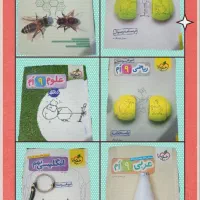 ۱۸کتاب تیزهوشان و مدرسه نهم ـ بسته کامل آموزشی پرش|کتاب و مجله آموزشی|کرمانشاه, |دیوار