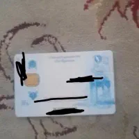 کارت ملی صیافی پیداشده