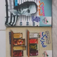 کتاب تست ۲ سال اخیر + کتاب قلم چی|کتاب و مجله آموزشی|شیراز, فاضل|دیوار