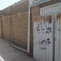 ۲تادرب'/حیاطی وپارکینگی|مصالح و تجهیزات ساختمان|اردکان, |دیوار