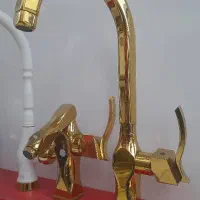شیرآلات طلایی گلپایگان