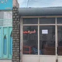 اجاره مغازه میرزابخشعلی