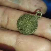 سکه ده پاره عثمانی