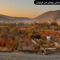 استخدام کارگر باغ و بنایی