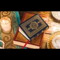 قرائت قرآن و فاتحه نیابتی