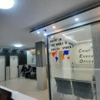 بزرگسالان و کودکان ،زبان تخصصی|خدمات آموزشی|کرج, گوهردشت|دیوار