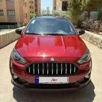 اطلس g مدل 403