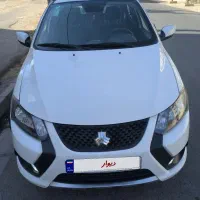 کوییک اس مدل ۱۴۰۳