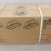 هود استیل البرز زیر قیمت بازار|هود|شیراز, کوشک میدان|دیوار