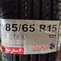 دو حلقه لاستیک سایز 15 کویر زیر قیمت