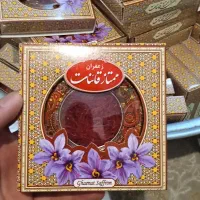 زعفران و نرمه تضمینی-حضوری