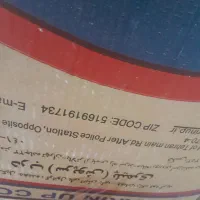درب بطری|ظروف نگهدارنده، پلاستیکی، یک‌بارمصرف|تهران, عبدل‌آباد|دیوار