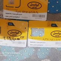 سیم کارت ایرانسل قیمت مناسب