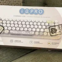 ماوس و کیبرد بیسیم مافی مدلibean pro