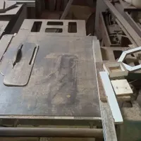 ریل ام دی اف بری بامکنده|ابزارآلات|رفسنجان, |دیوار
