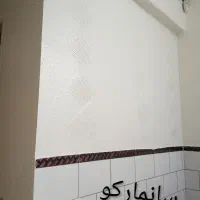 نقاشی ساختمان رضا