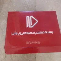 مجموعه آموزشی پرش پنجم و ششم|خدمات آموزشی|تهران, مشیریه|دیوار