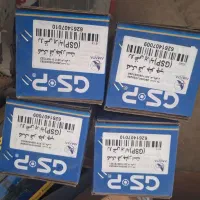 فروش لوازم یدکی