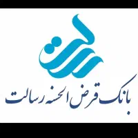 فروش امتیاز وام بانک رسالت