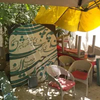 به تعدادی نظافت چی برای نظافت کافه نیازمندیم