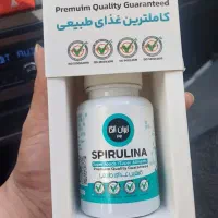 پودر جلبک اسپیرولینا برای لاغری|آرایشی، بهداشتی، درمانی|نیشابور, شهرک فیروزه|دیوار