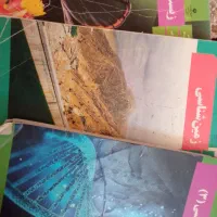 کتاب های درسی تجربی،کتاب تست خیلی سبز،جزوه ماز،|کتاب و مجله آموزشی|مشگین شهر, |دیوار