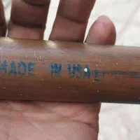 یک شاخه لوله مسی قدیمی آنتیک امریکایی