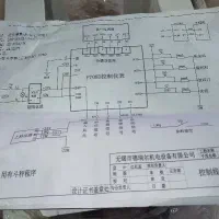 تدریس ریاضیات به زبان ساده