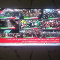 تلویزیون برند ELETTOالتوو