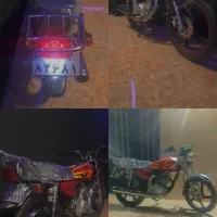 200پرواز مدل403کم کار